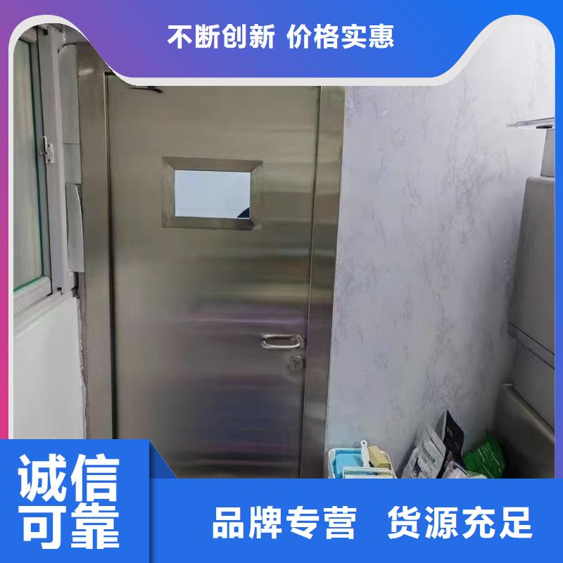 防辐射铅板铅门厂家出货快
