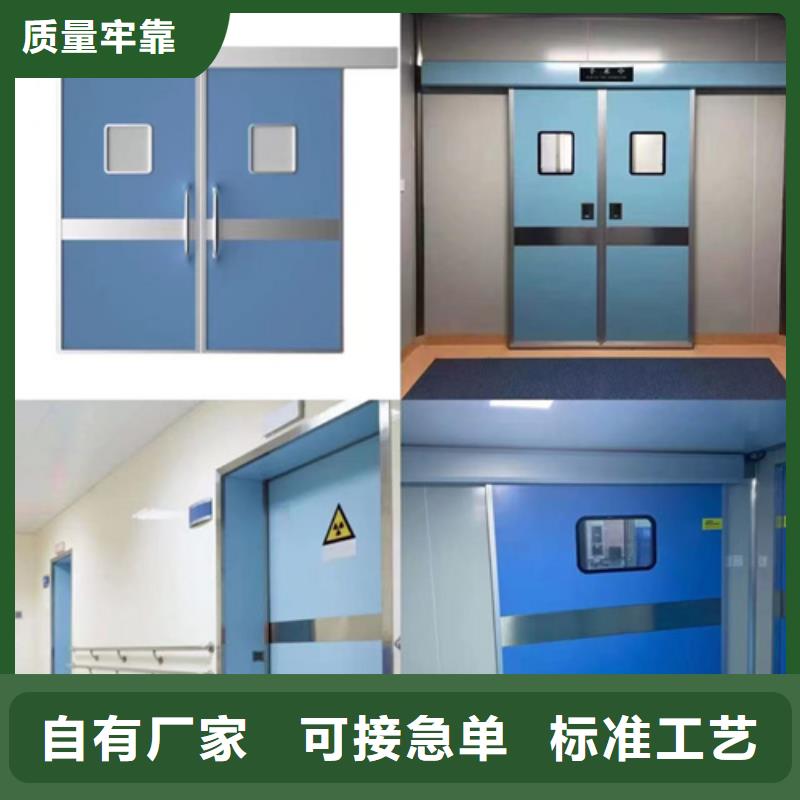 防輻射工程施工安裝承接