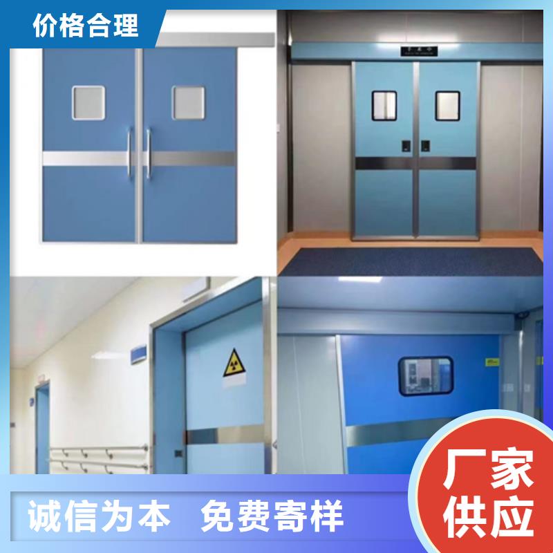 防輻射鉛板_【硫酸鋇砂】合作共贏