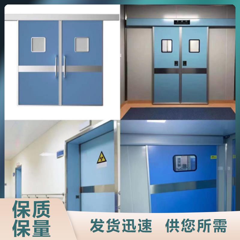 防輻射鉛板【硫酸鋇砂】的簡單介紹