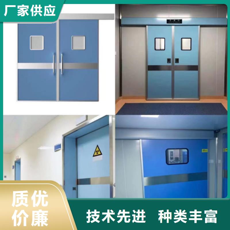 CT机房防辐射铅玻璃施工安装