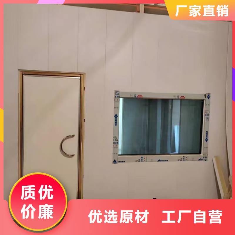 防輻射鉛板_【硫酸鋇砂】專業(yè)生產品質保證