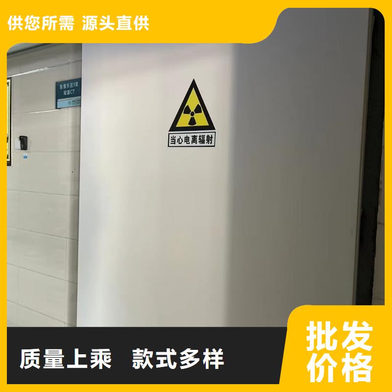 3毫米鉛板廠家價(jià)格