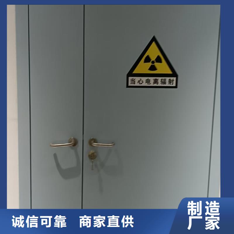 【防輻射鉛板】-鉛板廠家自主研發(fā)