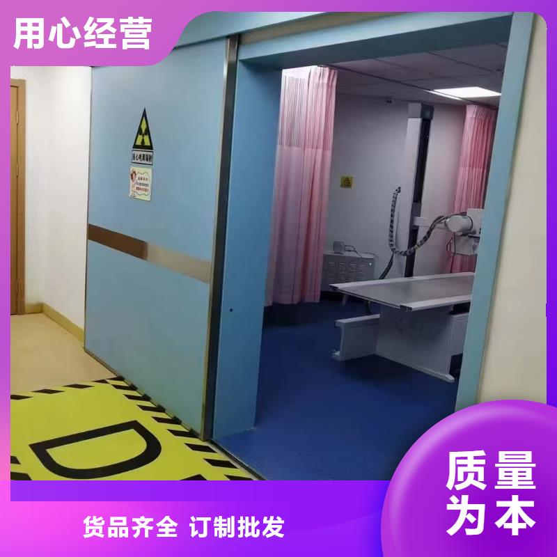 防輻射鉛板防輻射鉛屏風(fēng)現(xiàn)貨實(shí)拍