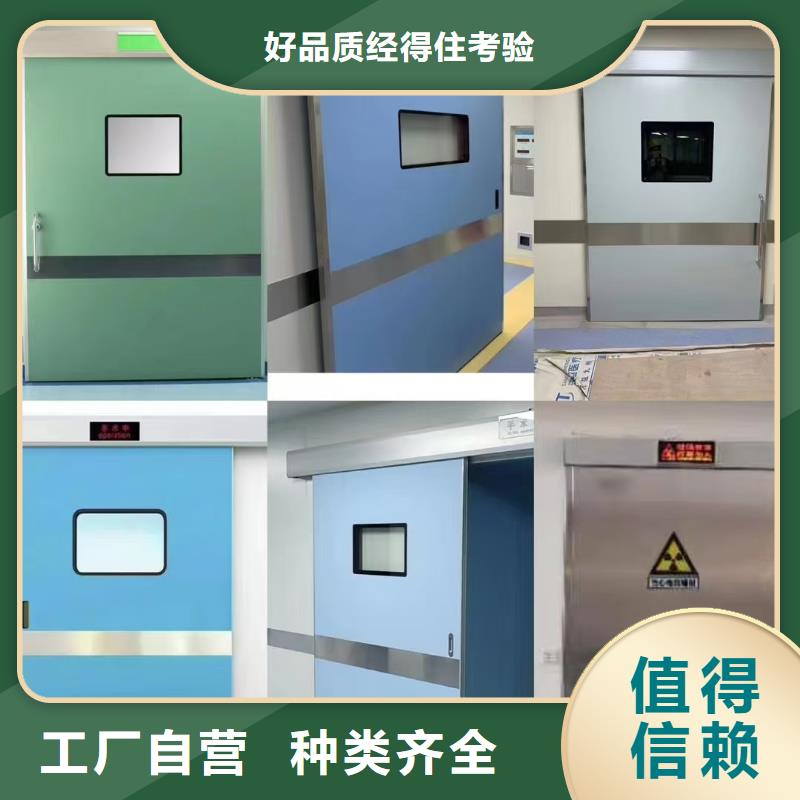 【防輻射鉛板鉛板廠家材質(zhì)實在】