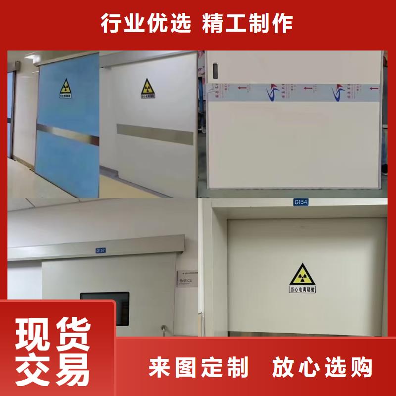 防輻射鉛板輻射防護(hù)滿足客戶需求