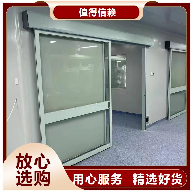 防輻射鉛板鉛玻璃廠家經(jīng)驗豐富品質(zhì)可靠