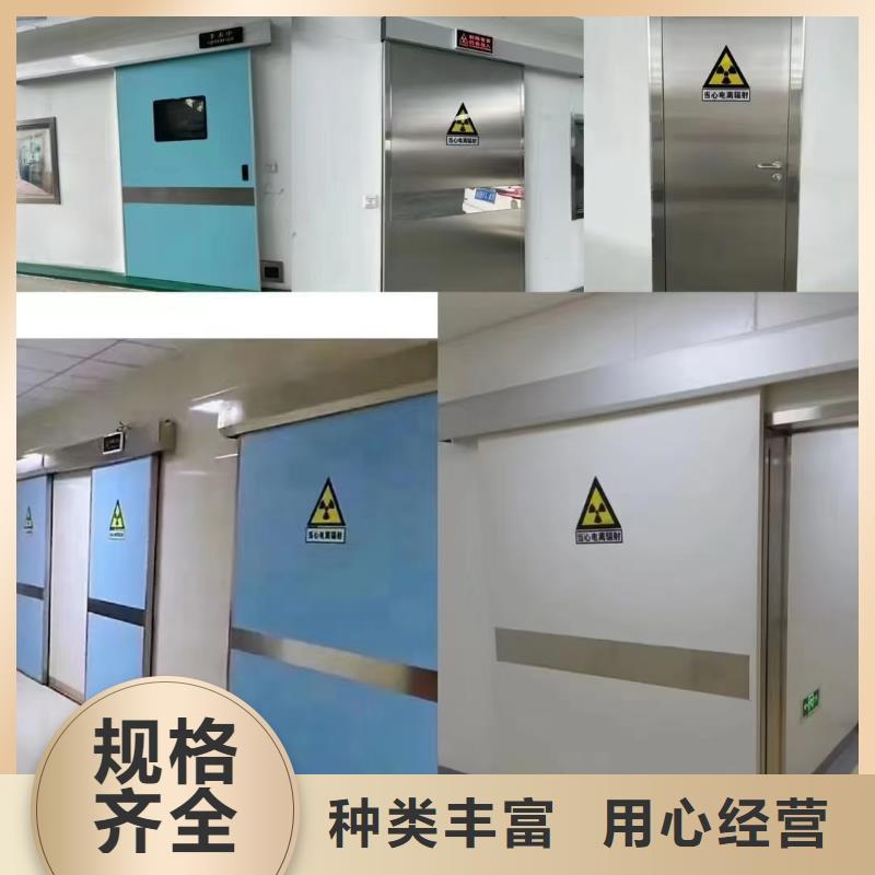 防輻射工程施工安裝價格低