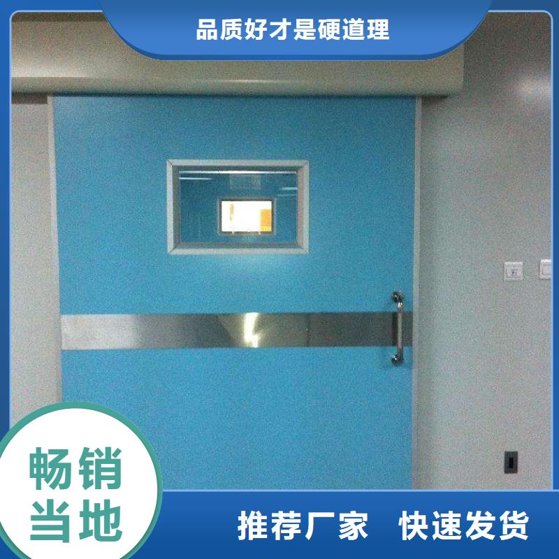 寵物DR防護(hù)鉛玻璃價(jià)格優(yōu)惠