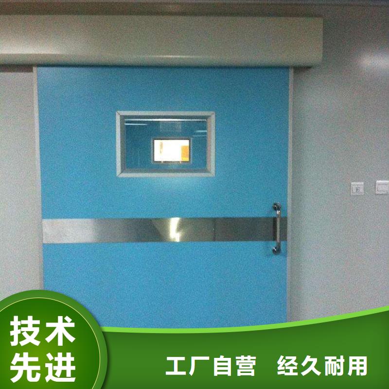 CT機房防輻射鉛玻璃施工安裝