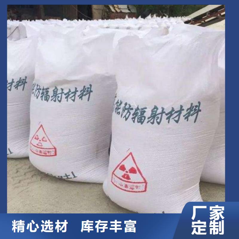 牙科門診防輻射鉛板生產(chǎn)廠家