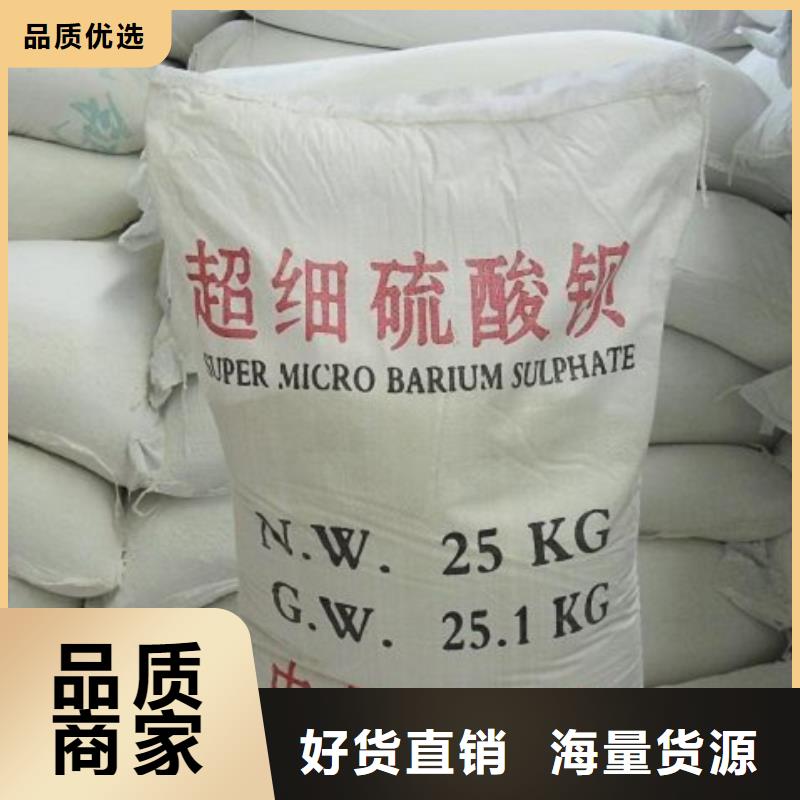 防輻射鉛板2mm輻射鉛板隨心所欲定制