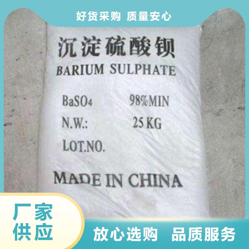 防輻射鉛板防輻射鉛門誠(chéng)信經(jīng)營(yíng)質(zhì)量保證