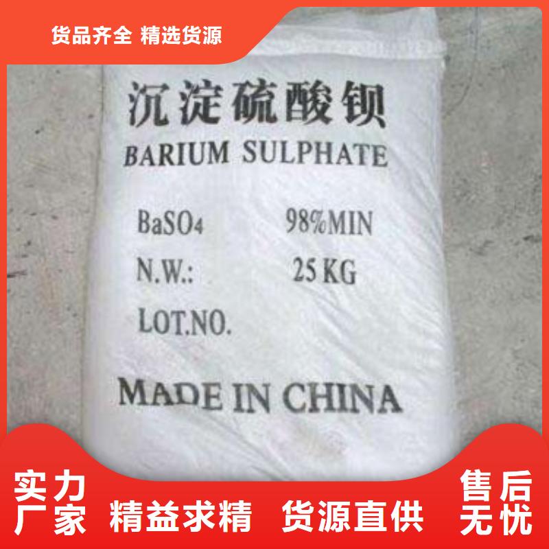 8mm鉛板工廠直銷