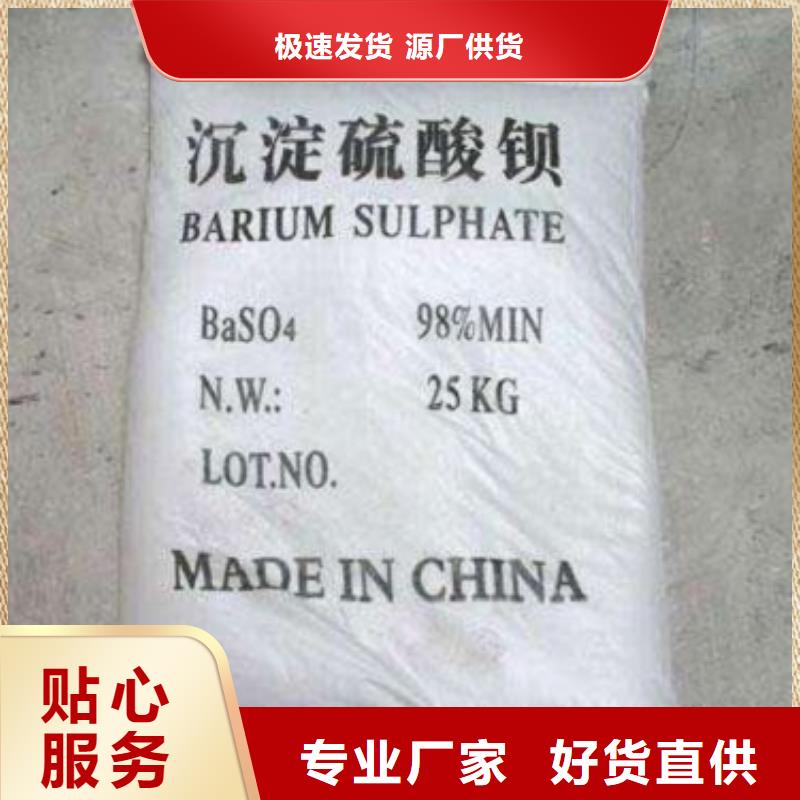 整體移動防輻射鉛房價格報價