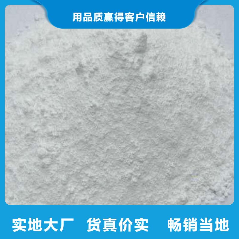 防輻射鉛板_硫酸鋇砂定制零售批發(fā)