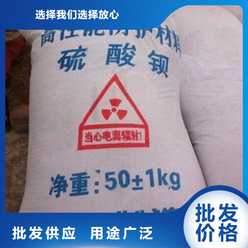 【 防輻射鉛板多種規(guī)格供您選擇】