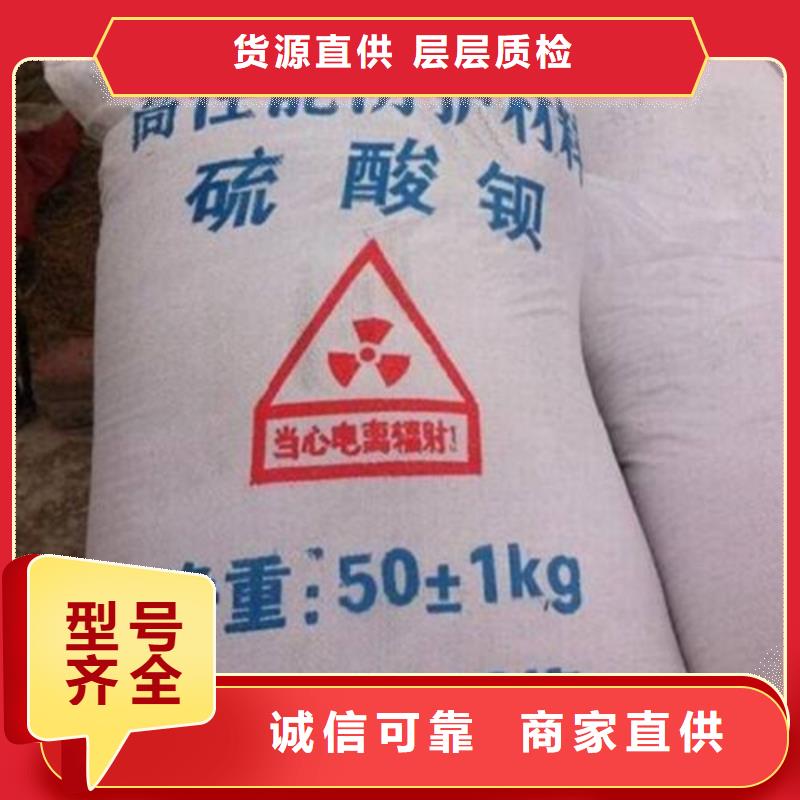 防輻射鉛板_【診所墻體防護(hù)鉛皮】實(shí)力見證