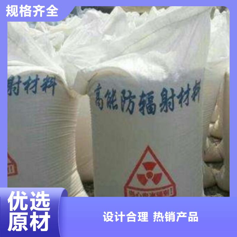 1.5mm鉛板價(jià)格低