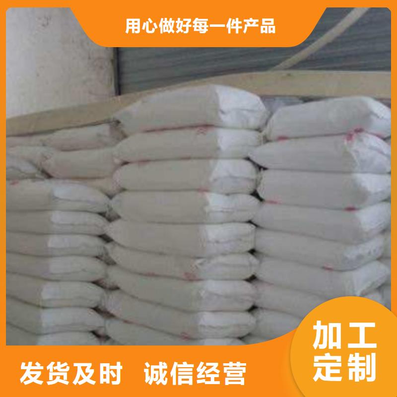 防輻射鉛板_硫酸鋇砂來(lái)電咨詢