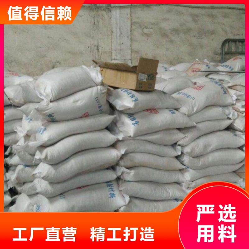 防輻射鉛板硫酸鋇砂廠家誠信商家服務(wù)熱情