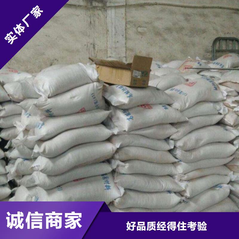 防輻射鉛板_鉛房支持貨到付清