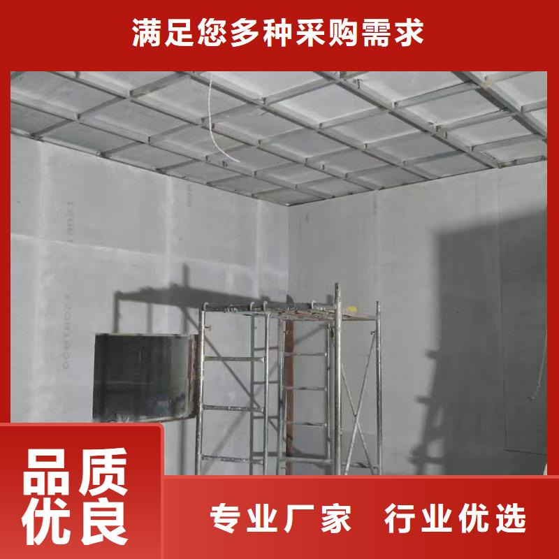 防輻射鉛板硫酸鋇砂免費(fèi)詢價(jià)