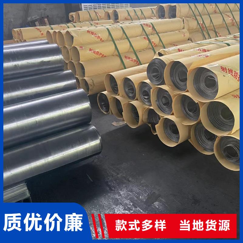 防輻射鉛板 輻射鉛板1mm源頭廠家來(lái)圖定制