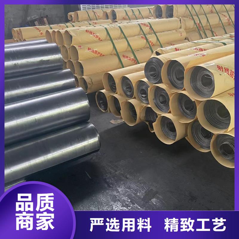 防輻射鉛板鉛板廠家工廠批發(fā)