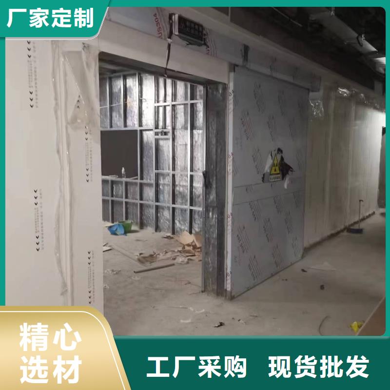 防輻射鉛板硫酸鋇砂廠家誠信商家服務(wù)熱情