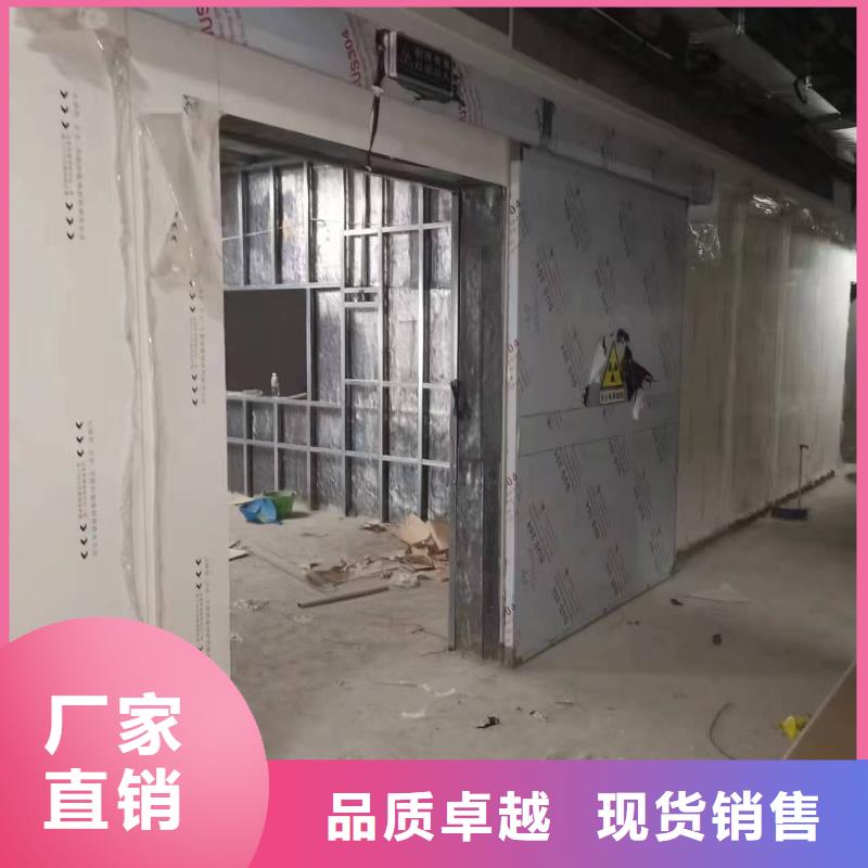 【防輻射鉛板】鉛玻璃廠家信譽(yù)有保證