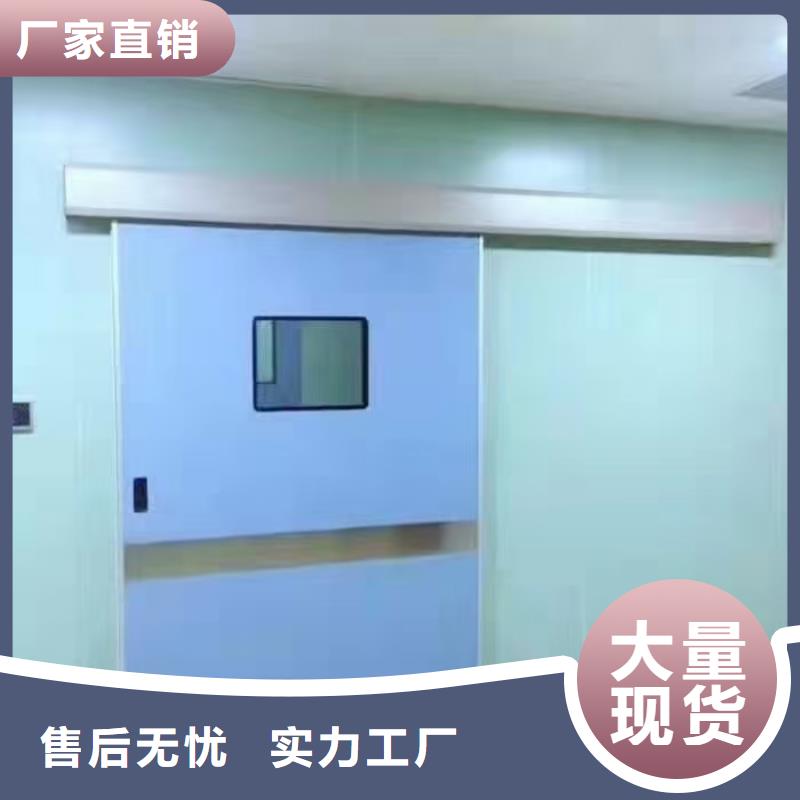 CT机房防辐射铅玻璃施工安装