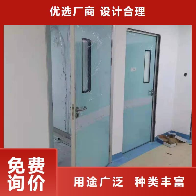 牙科防護墻面硫酸鋇質(zhì)優(yōu)價廉