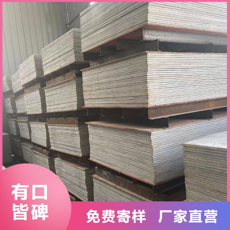 8mm鉛板工廠直銷