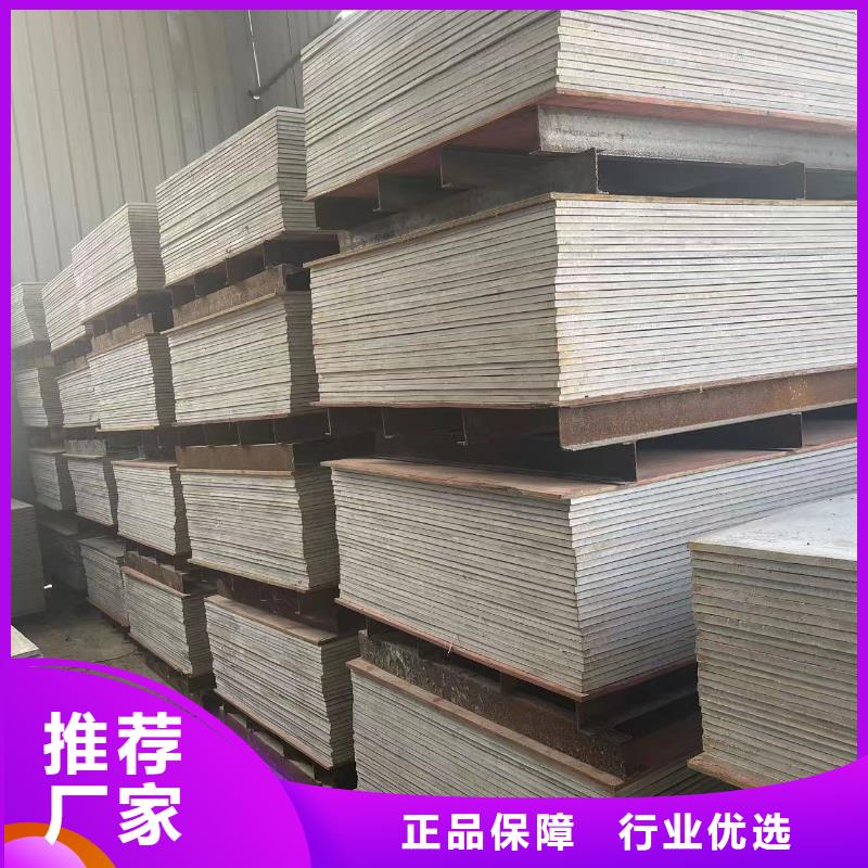 牙科防輻射鉛玻璃質(zhì)優(yōu)價廉