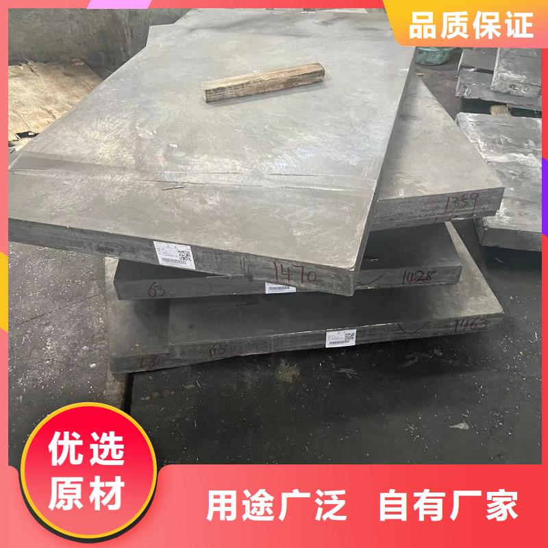防輻射鉛板_【診所墻體防護(hù)鉛皮】實(shí)力見證