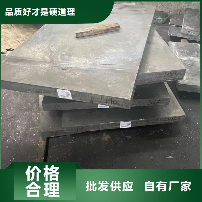 防輻射鉛板 X光室用鉛板卷現(xiàn)貨充足