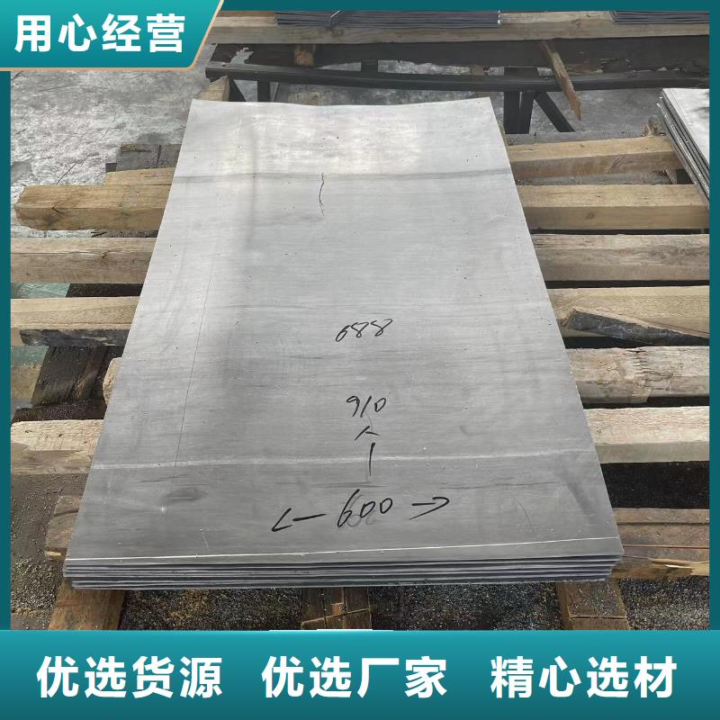 防輻射鉛板 防輻射鉛屏風(fēng)廠家歡迎來(lái)電詢價(jià)