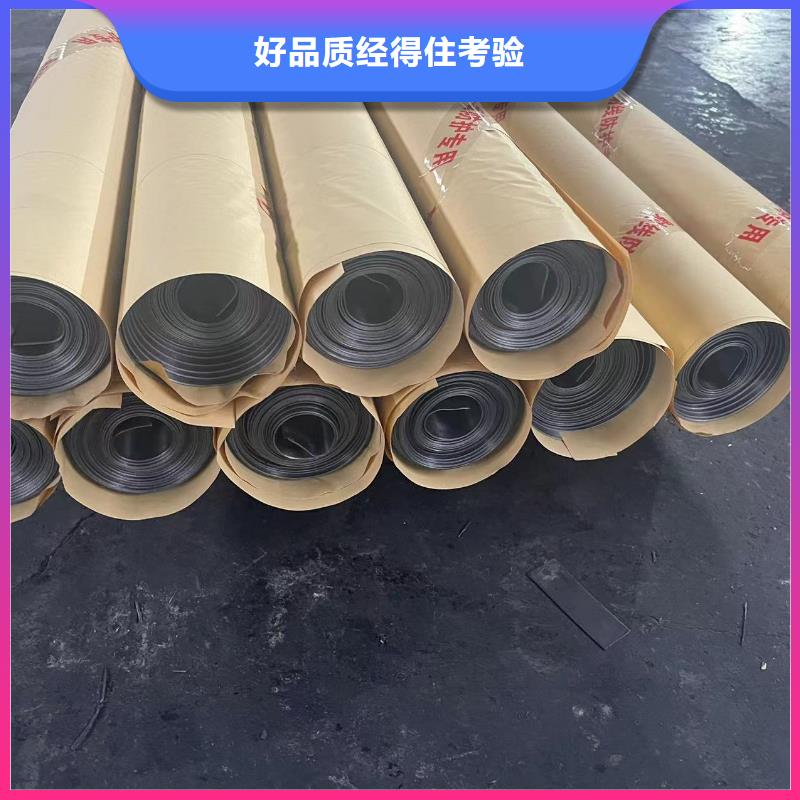9毫米鉛板廠家現(xiàn)貨