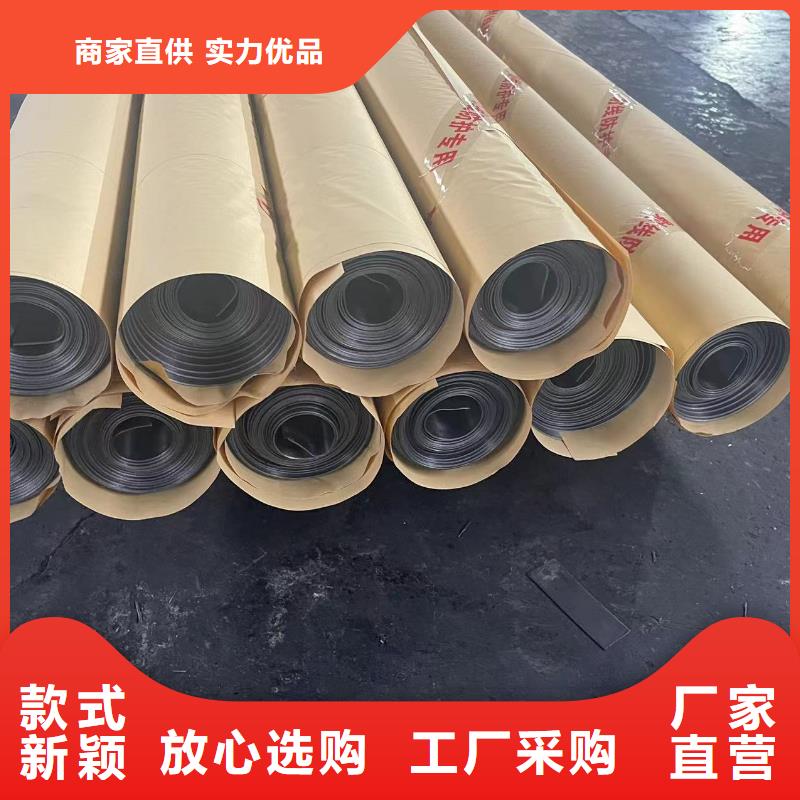 防輻射鉛板-硫酸鋇板原廠制造