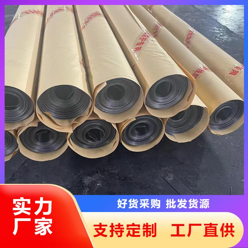 防辐射铅板铅板厂质量不佳尽管来找我