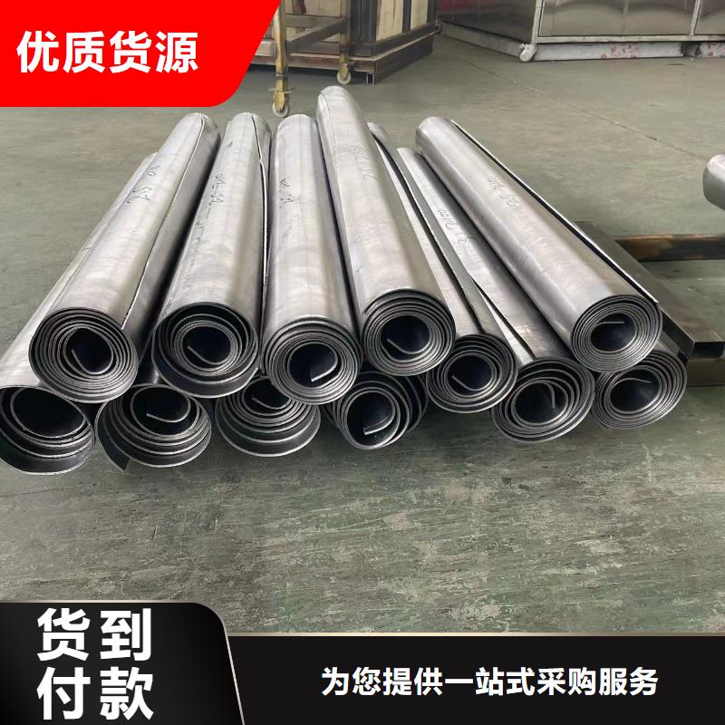 防輻射鉛板鉛板廠家源頭廠家直銷