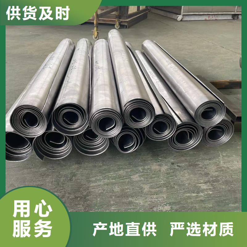 牙科防輻射硫酸鋇板價格報價