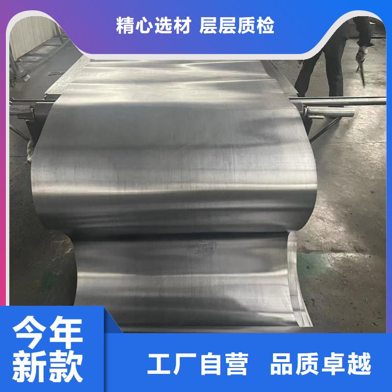 防輻射鉛板-鉛房專業(yè)按需定制