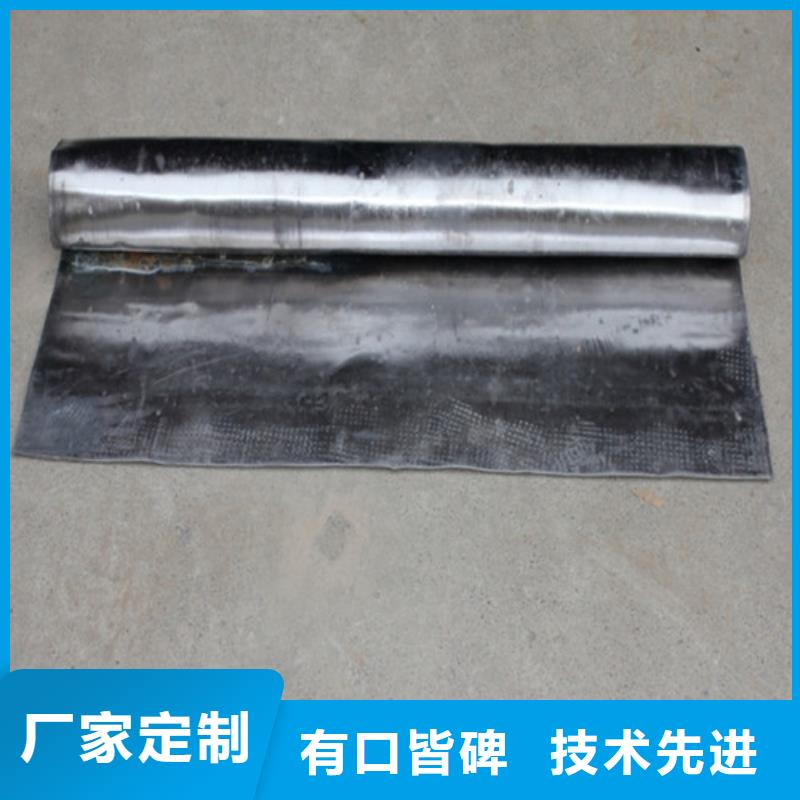 3毫米鉛板廠家價(jià)格