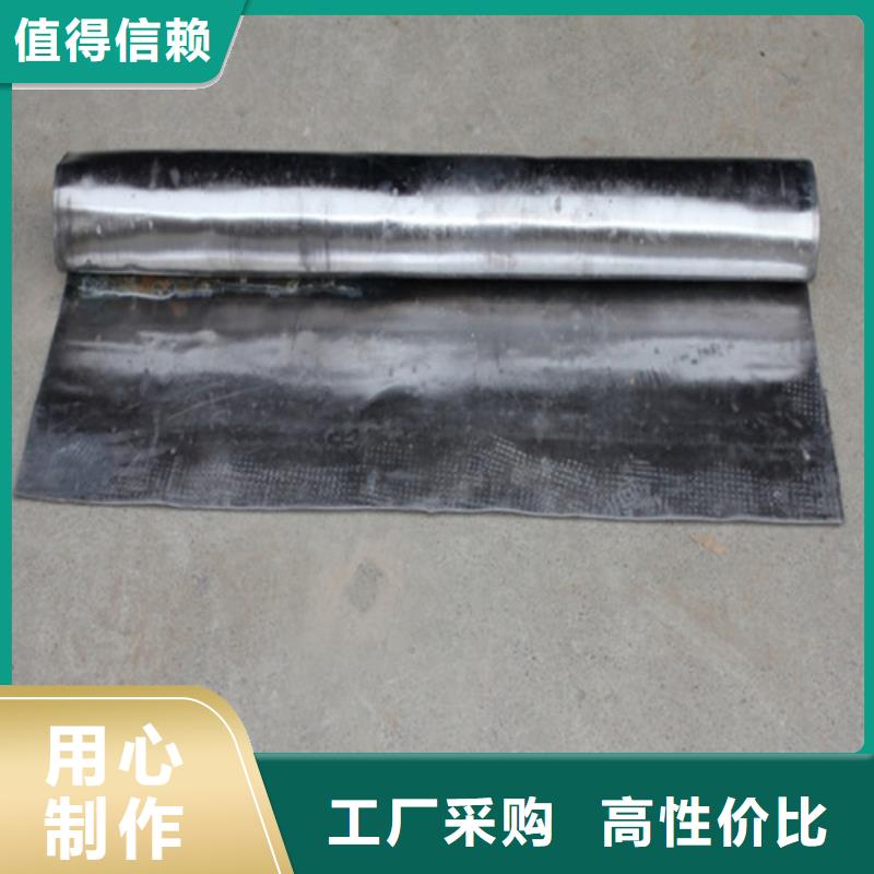 防輻射鉛板 X光室用鉛板卷現(xiàn)貨充足