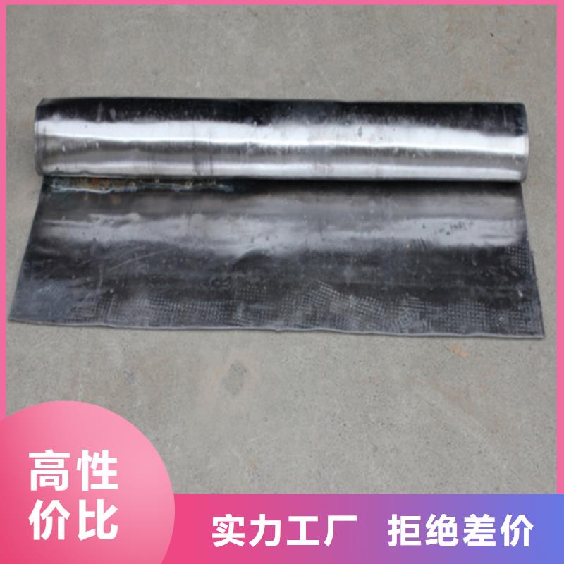 防輻射鉛板2mm厚防輻射鉛板廠家新品