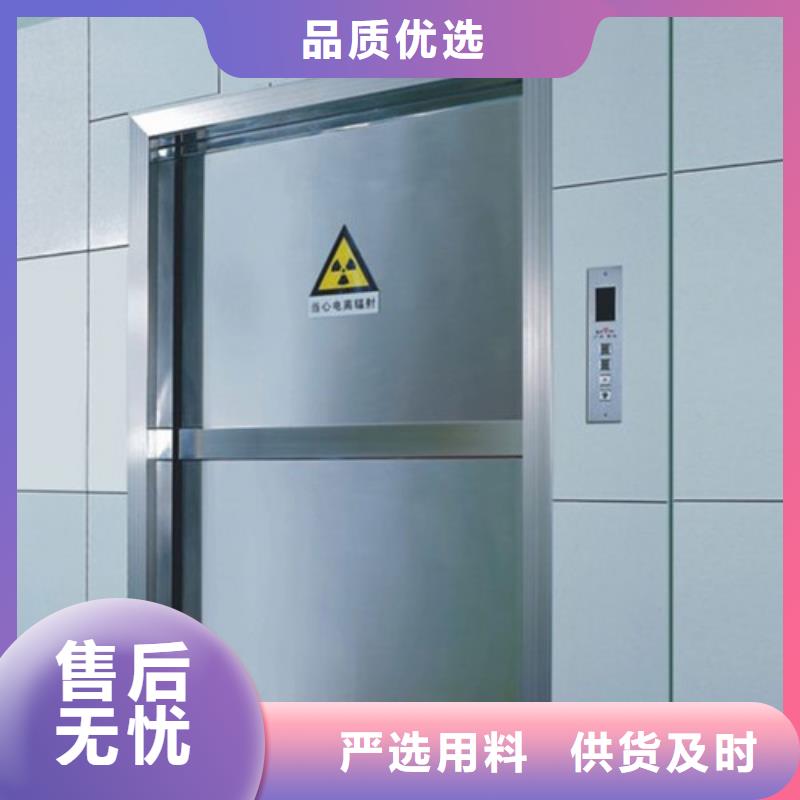 防輻射鉛板_【硫酸鋇砂】專業(yè)生產品質保證