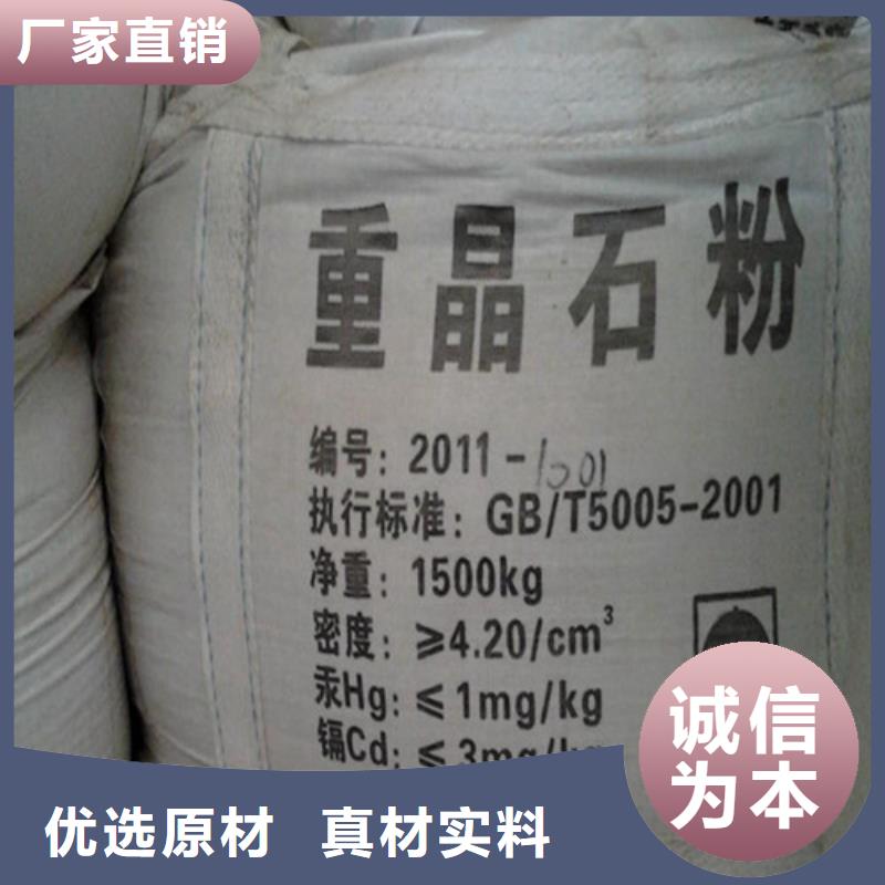 防輻射鉛板輻射防護免費獲取報價